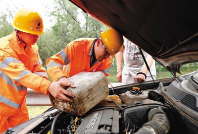 永善额尔古纳道路救援