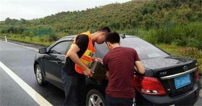 永善台州道路救援