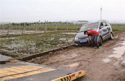 永善抚顺道路救援